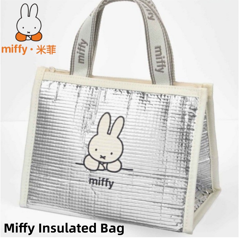 Home Improvement Furniture - Auténtica Bolsa Térmica para Almuerzo Miffy