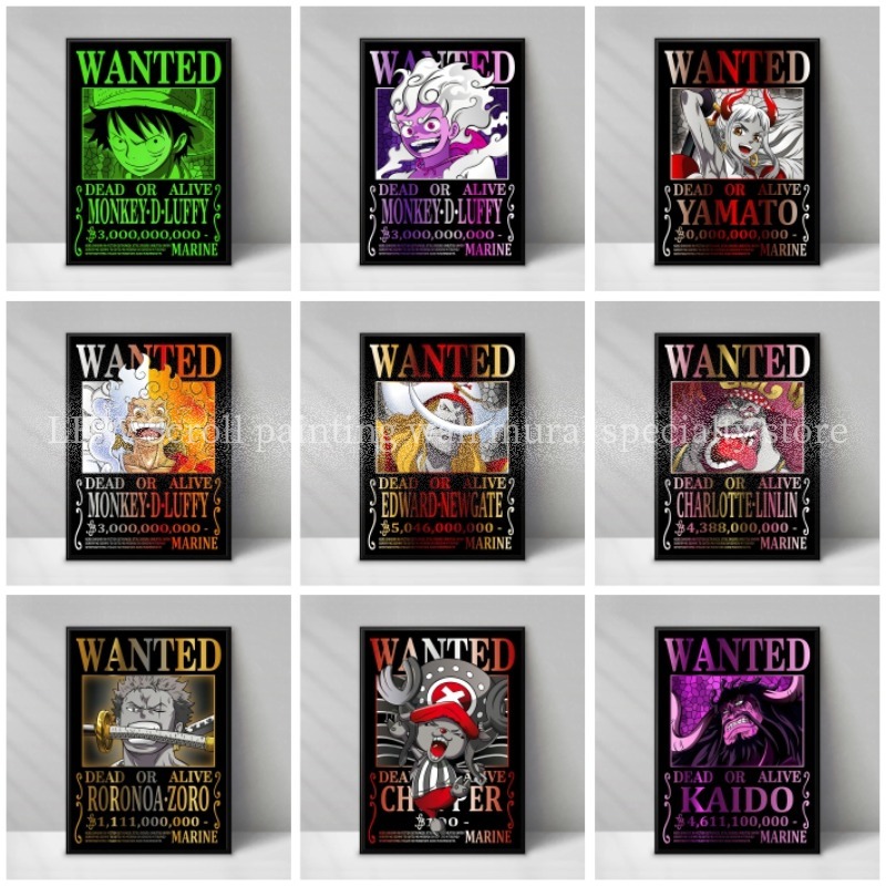 Home Improvement Furniture - Famoso Anime ONE PIECE Wanted pintura