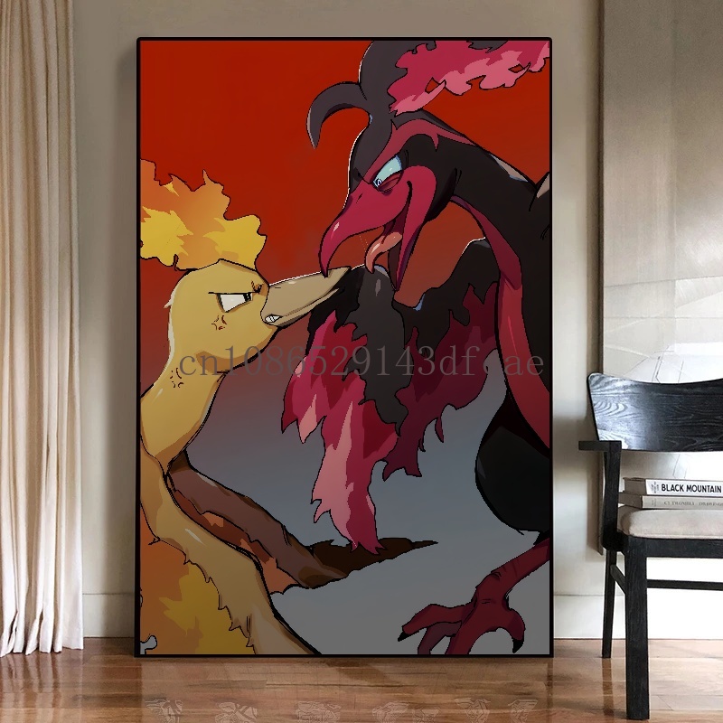 Póster de Pokémon periférico d - Home Improvement Furniture reseña y precio